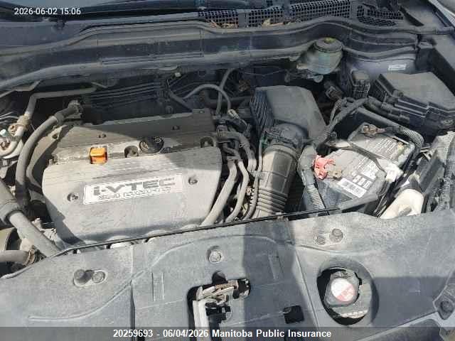 Продаж на аукціоні авто 2008 Honda Cr-v Lx, vin: 5J6RE48358L806032, номер лоту: 20259693