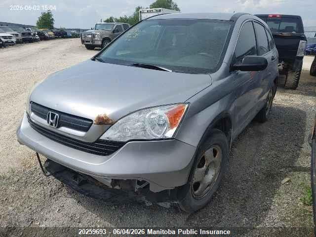 Продаж на аукціоні авто 2008 Honda Cr-v Lx, vin: 5J6RE48358L806032, номер лоту: 20259693