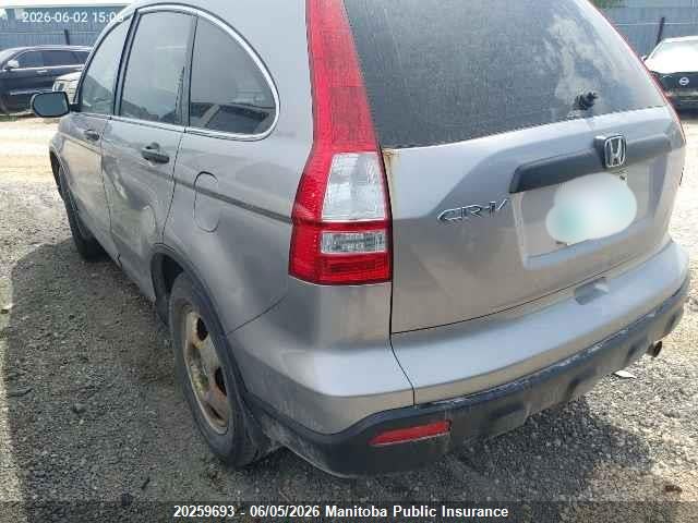 Продаж на аукціоні авто 2008 Honda Cr-v Lx, vin: 5J6RE48358L806032, номер лоту: 20259693
