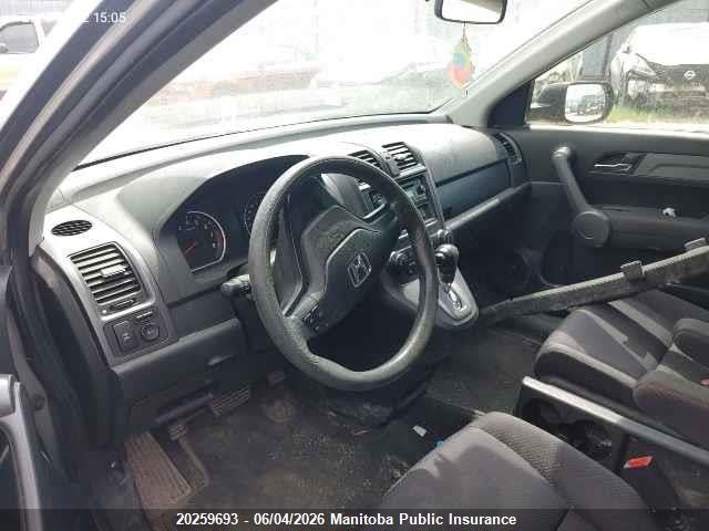 Продаж на аукціоні авто 2008 Honda Cr-v Lx, vin: 5J6RE48358L806032, номер лоту: 20259693