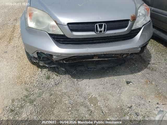 Продаж на аукціоні авто 2008 Honda Cr-v Lx, vin: 5J6RE48358L806032, номер лоту: 20259693
