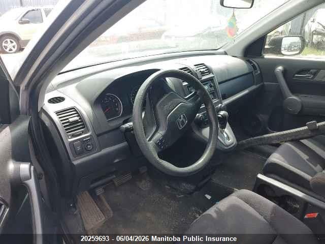 Продаж на аукціоні авто 2008 Honda Cr-v Lx, vin: 5J6RE48358L806032, номер лоту: 20259693