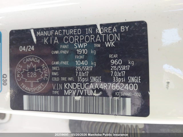 2024 Kia Seltos Ex მანქანა იყიდება აუქციონზე, vin: KNDEUCAA4R7662400, აუქციონის ნომერი: 20259695