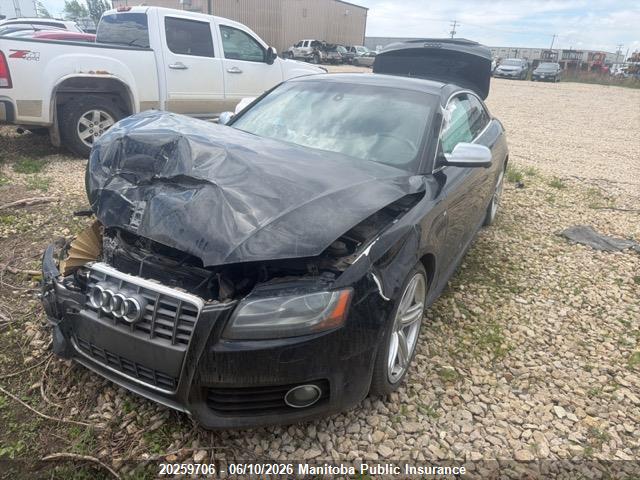 2011 Audi S5 4.2 Quattro მანქანა იყიდება აუქციონზე, vin: WAURVBFR2BA051598, აუქციონის ნომერი: 20259706