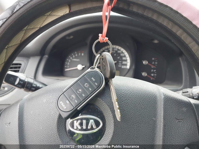 Aukcja sprzedaży 2006 Kia Sportage Lx V6, vin: KNDJE723767270090, numer aukcji: 20259722