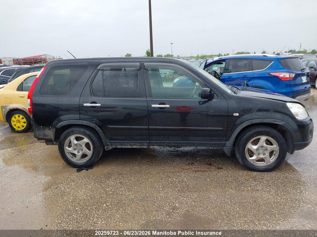 Aukcja sprzedaży 2006 Honda Cr-v Ex, vin: RD71103252, numer aukcji: 20259723