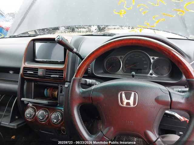 Aukcja sprzedaży 2006 Honda Cr-v Ex, vin: RD71103252, numer aukcji: 20259723