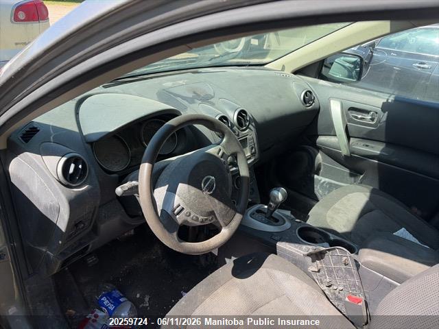 Продаж на аукціоні авто 2013 Nissan Rogue Sv, vin: JN8AS5MV8DW129922, номер лоту: 20259724