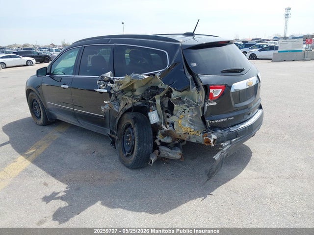 2017 Chevrolet Traverse Ltz მანქანა იყიდება აუქციონზე, vin: 1GNKVJKD0HJ246494, აუქციონის ნომერი: 20259727