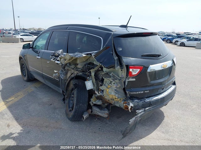 2017 Chevrolet Traverse Ltz მანქანა იყიდება აუქციონზე, vin: 1GNKVJKD0HJ246494, აუქციონის ნომერი: 20259727
