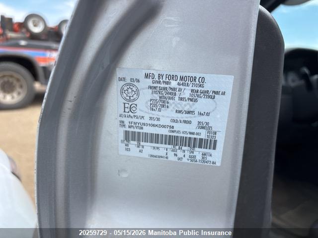 Aukcja sprzedaży 2006 Ford Escape Xlt V6, vin: 1FMYU93106KD00758, numer aukcji: 20259729