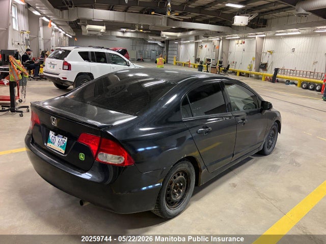 Продаж на аукціоні авто 2008 Honda Civic Ex-l, vin: 2HGFA169X8H005492, номер лоту: 20259744