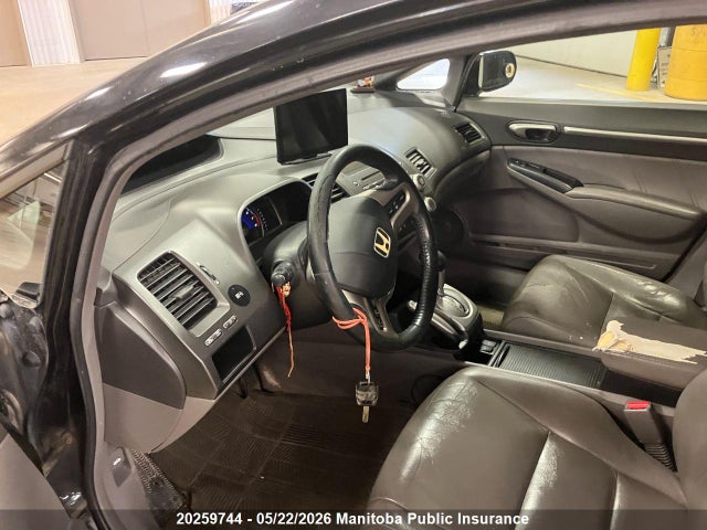 Продаж на аукціоні авто 2008 Honda Civic Ex-l, vin: 2HGFA169X8H005492, номер лоту: 20259744