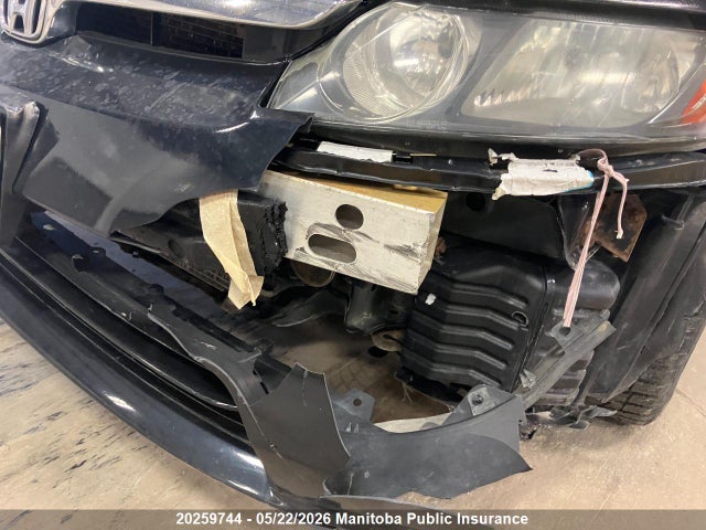 Продаж на аукціоні авто 2008 Honda Civic Ex-l, vin: 2HGFA169X8H005492, номер лоту: 20259744