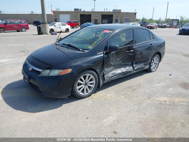 Продажа на аукционе авто 2008 Honda Civic Lx, vin: 2HGFA165X8H123958, номер лота: 20259748
