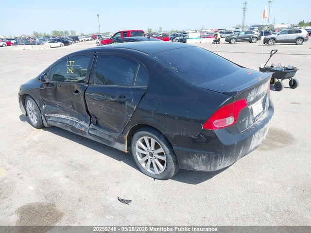 Продажа на аукционе авто 2008 Honda Civic Lx, vin: 2HGFA165X8H123958, номер лота: 20259748