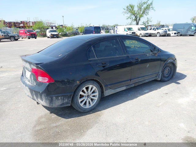 Продажа на аукционе авто 2008 Honda Civic Lx, vin: 2HGFA165X8H123958, номер лота: 20259748