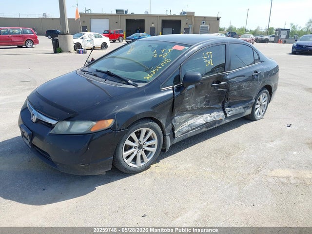 Продажа на аукционе авто 2008 Honda Civic Lx, vin: 2HGFA165X8H123958, номер лота: 20259748