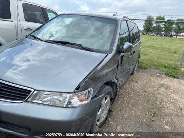 Aukcja sprzedaży 2000 Honda Odyssey, vin: 2HKRL1863YH003633, numer aukcji: 20259759
