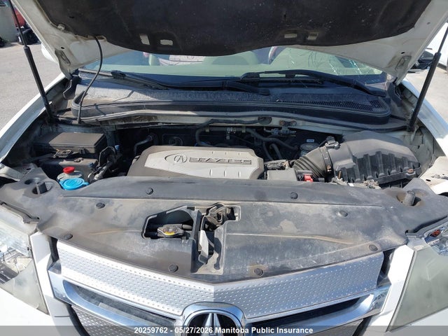 2008 Acura Mdx მანქანა იყიდება აუქციონზე, vin: 2HNYD28828H001830, აუქციონის ნომერი: 20259762