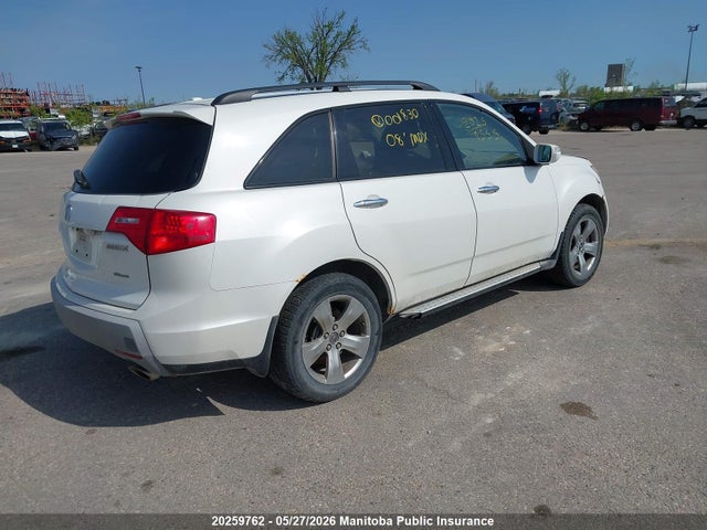 2008 Acura Mdx მანქანა იყიდება აუქციონზე, vin: 2HNYD28828H001830, აუქციონის ნომერი: 20259762