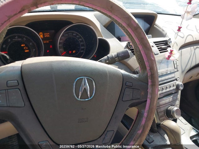 2008 Acura Mdx მანქანა იყიდება აუქციონზე, vin: 2HNYD28828H001830, აუქციონის ნომერი: 20259762