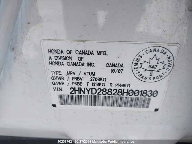 2008 Acura Mdx მანქანა იყიდება აუქციონზე, vin: 2HNYD28828H001830, აუქციონის ნომერი: 20259762