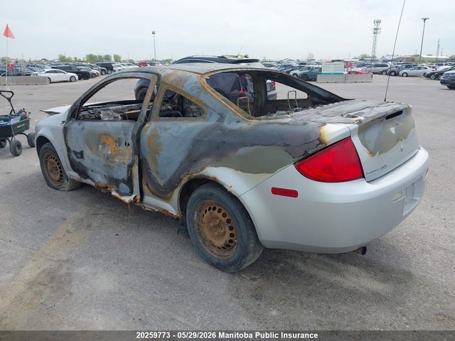 2008 Pontiac G5 მანქანა იყიდება აუქციონზე, vin: 1G2AL15F487121829, აუქციონის ნომერი: 20259773