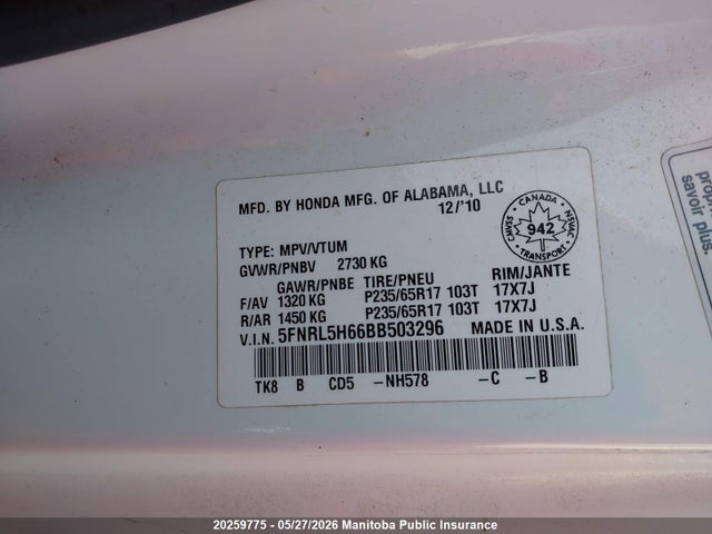 Продажа на аукционе авто 2011 Honda Odyssey Ex-l, vin: 5FNRL5H66BB503296, номер лота: 20259775