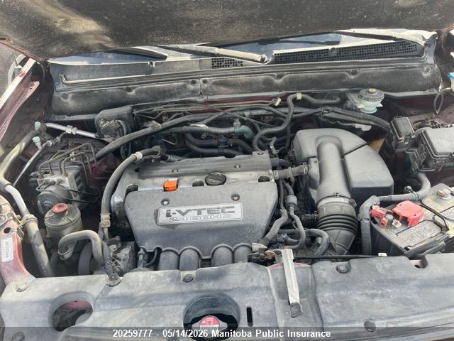 2006 Honda Cr-v Se მანქანა იყიდება აუქციონზე, vin: JHLRD78586C800088, აუქციონის ნომერი: 20259777