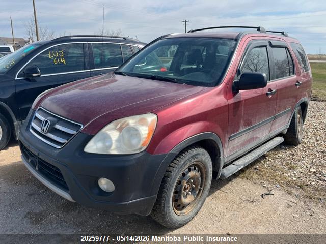 2006 Honda Cr-v Se მანქანა იყიდება აუქციონზე, vin: JHLRD78586C800088, აუქციონის ნომერი: 20259777
