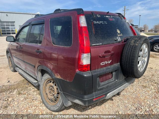 2006 Honda Cr-v Se მანქანა იყიდება აუქციონზე, vin: JHLRD78586C800088, აუქციონის ნომერი: 20259777