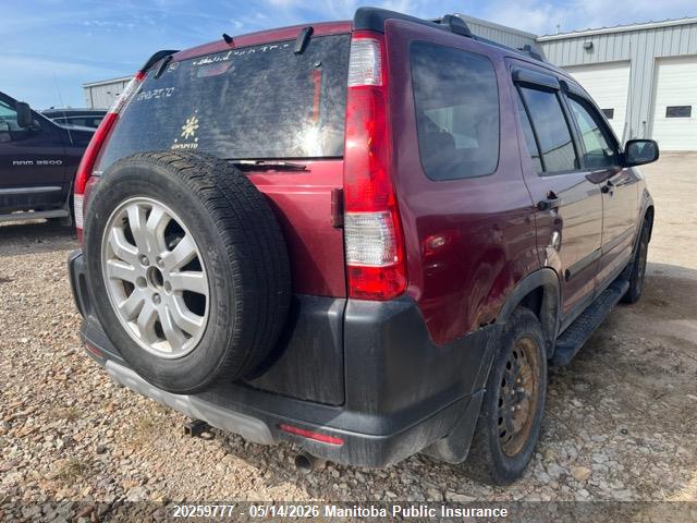 2006 Honda Cr-v Se მანქანა იყიდება აუქციონზე, vin: JHLRD78586C800088, აუქციონის ნომერი: 20259777