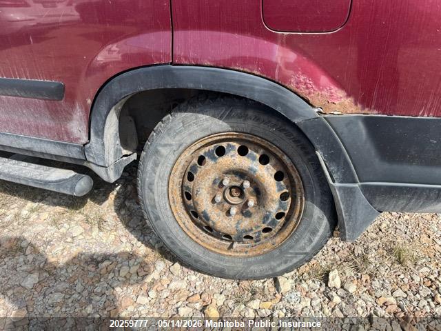 2006 Honda Cr-v Se მანქანა იყიდება აუქციონზე, vin: JHLRD78586C800088, აუქციონის ნომერი: 20259777