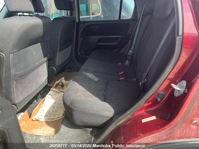 2006 Honda Cr-v Se მანქანა იყიდება აუქციონზე, vin: JHLRD78586C800088, აუქციონის ნომერი: 20259777