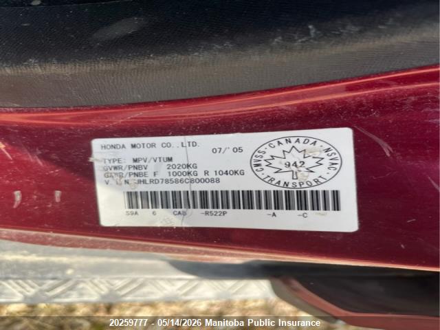 2006 Honda Cr-v Se მანქანა იყიდება აუქციონზე, vin: JHLRD78586C800088, აუქციონის ნომერი: 20259777