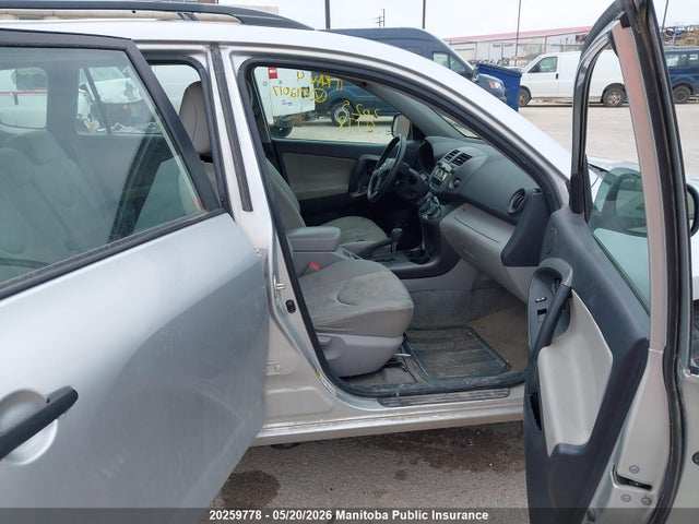 Aukcja sprzedaży 2011 Toyota Rav4, vin: 2T3BF4DV9BW092017, numer aukcji: 20259778