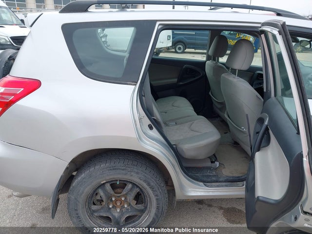 Aukcja sprzedaży 2011 Toyota Rav4, vin: 2T3BF4DV9BW092017, numer aukcji: 20259778