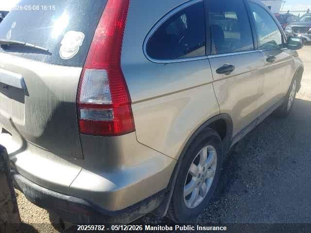 Aukcja sprzedaży 2008 Honda Cr-v Lx, vin: 5J6RE485X8L801507, numer aukcji: 20259782