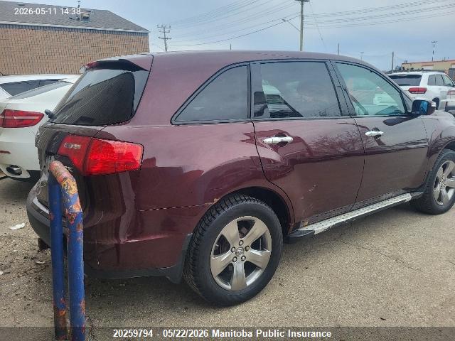 Aukcja sprzedaży 2008 Acura Mdx, vin: 2HNYD28808H006069, numer aukcji: 20259794