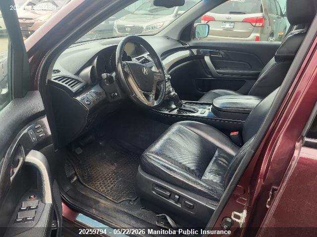 Aukcja sprzedaży 2008 Acura Mdx, vin: 2HNYD28808H006069, numer aukcji: 20259794