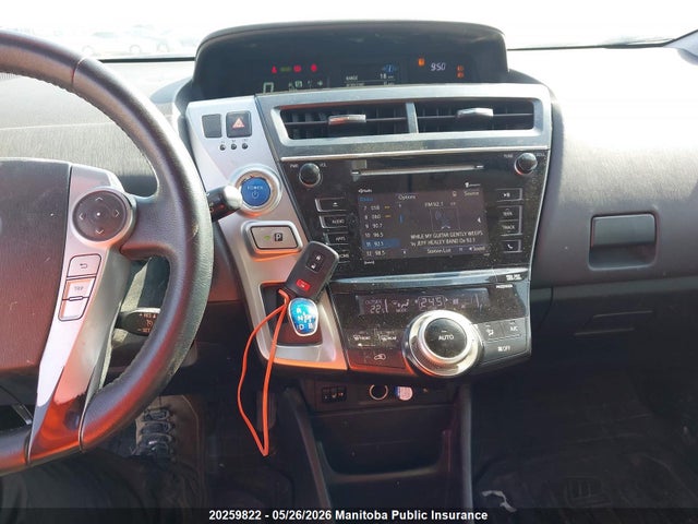 2017 Toyota Prius V მანქანა იყიდება აუქციონზე, vin: JTDZN3EU3HJ056994, აუქციონის ნომერი: 20259822