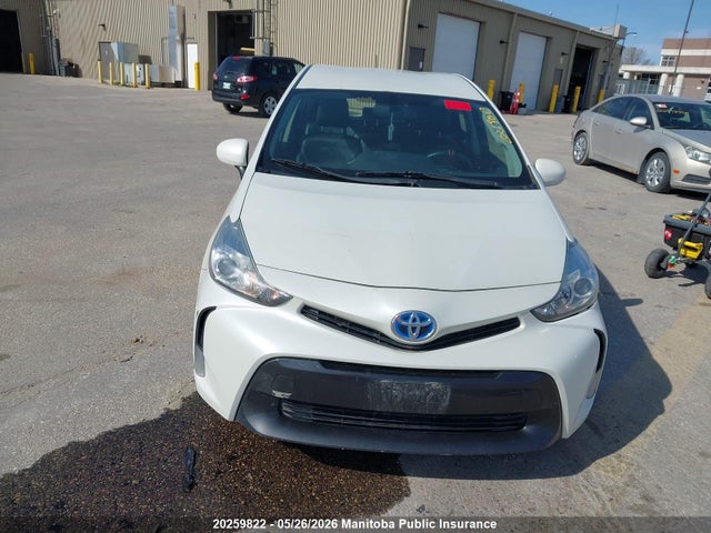 2017 Toyota Prius V მანქანა იყიდება აუქციონზე, vin: JTDZN3EU3HJ056994, აუქციონის ნომერი: 20259822