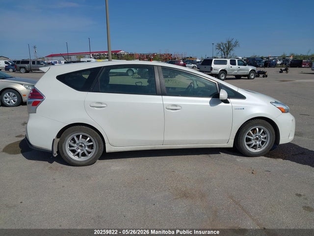 2017 Toyota Prius V მანქანა იყიდება აუქციონზე, vin: JTDZN3EU3HJ056994, აუქციონის ნომერი: 20259822