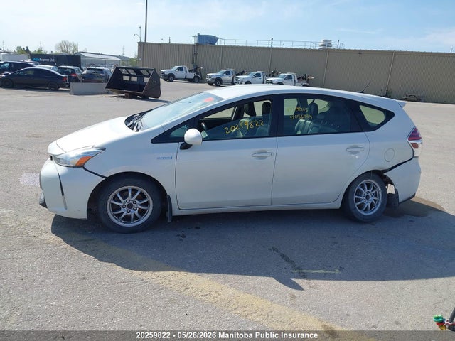2017 Toyota Prius V მანქანა იყიდება აუქციონზე, vin: JTDZN3EU3HJ056994, აუქციონის ნომერი: 20259822