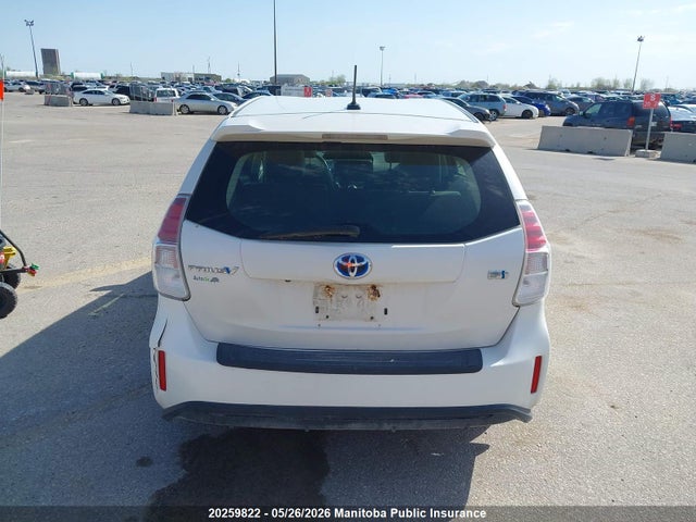2017 Toyota Prius V მანქანა იყიდება აუქციონზე, vin: JTDZN3EU3HJ056994, აუქციონის ნომერი: 20259822