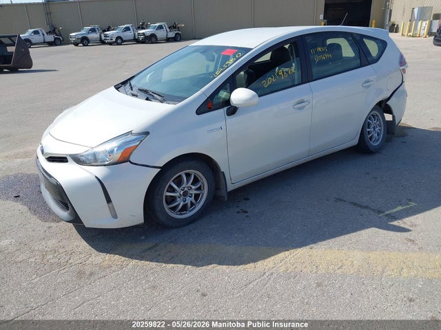 2017 Toyota Prius V მანქანა იყიდება აუქციონზე, vin: JTDZN3EU3HJ056994, აუქციონის ნომერი: 20259822