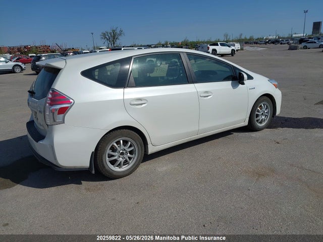 2017 Toyota Prius V მანქანა იყიდება აუქციონზე, vin: JTDZN3EU3HJ056994, აუქციონის ნომერი: 20259822
