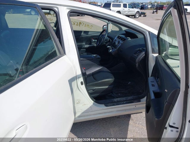 2017 Toyota Prius V მანქანა იყიდება აუქციონზე, vin: JTDZN3EU3HJ056994, აუქციონის ნომერი: 20259822