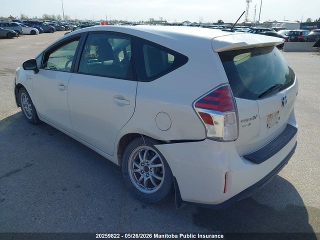 2017 Toyota Prius V მანქანა იყიდება აუქციონზე, vin: JTDZN3EU3HJ056994, აუქციონის ნომერი: 20259822